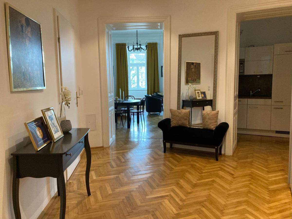 Apartment Vienna Smart Living Экстерьер фото