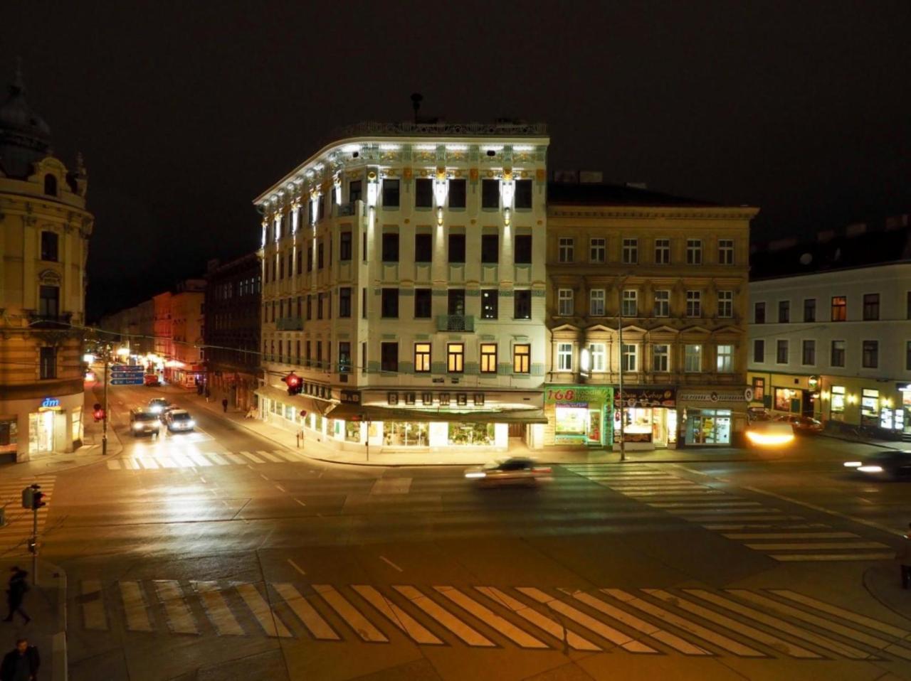Apartment Vienna Smart Living Экстерьер фото