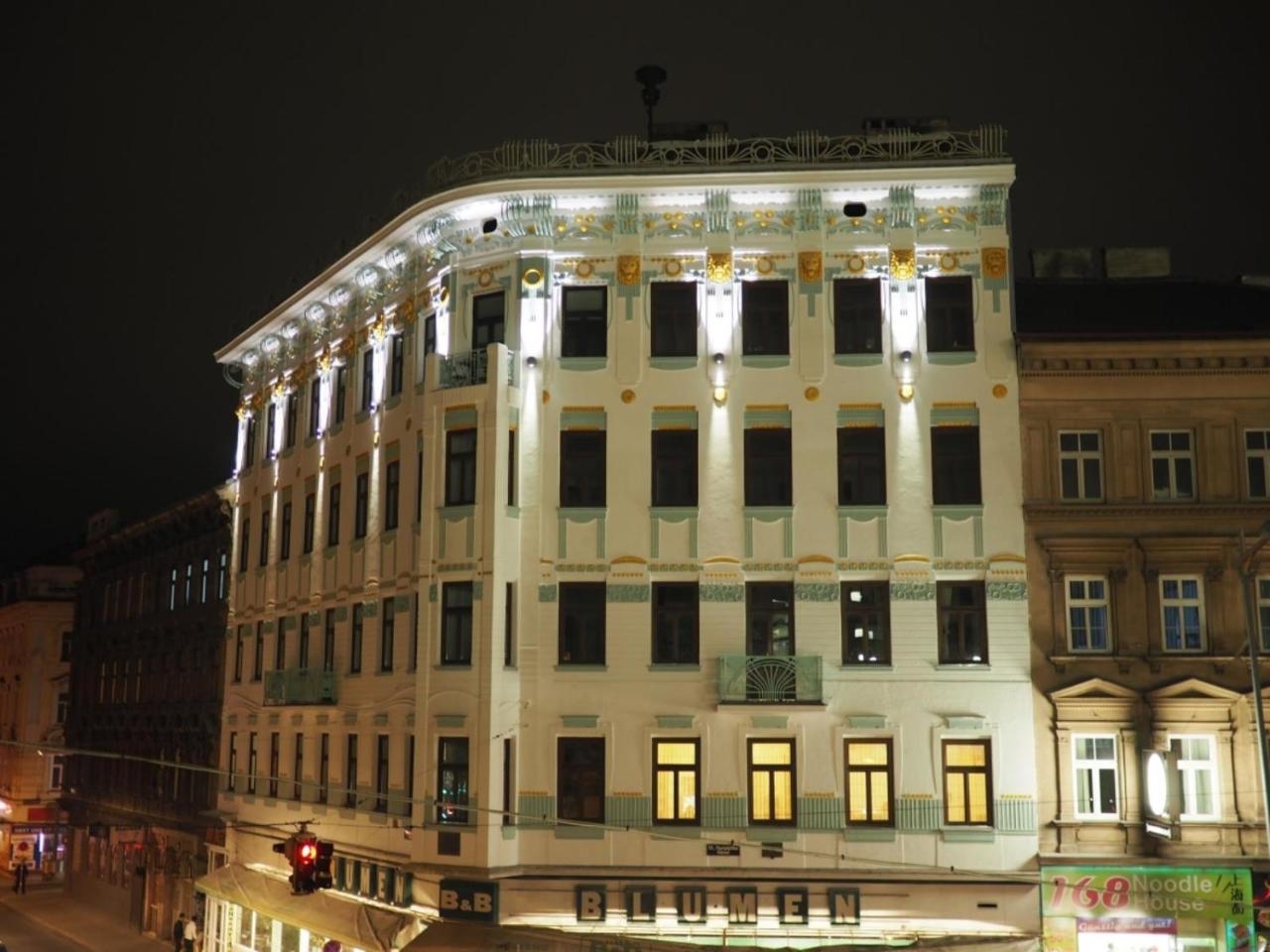 Apartment Vienna Smart Living Экстерьер фото